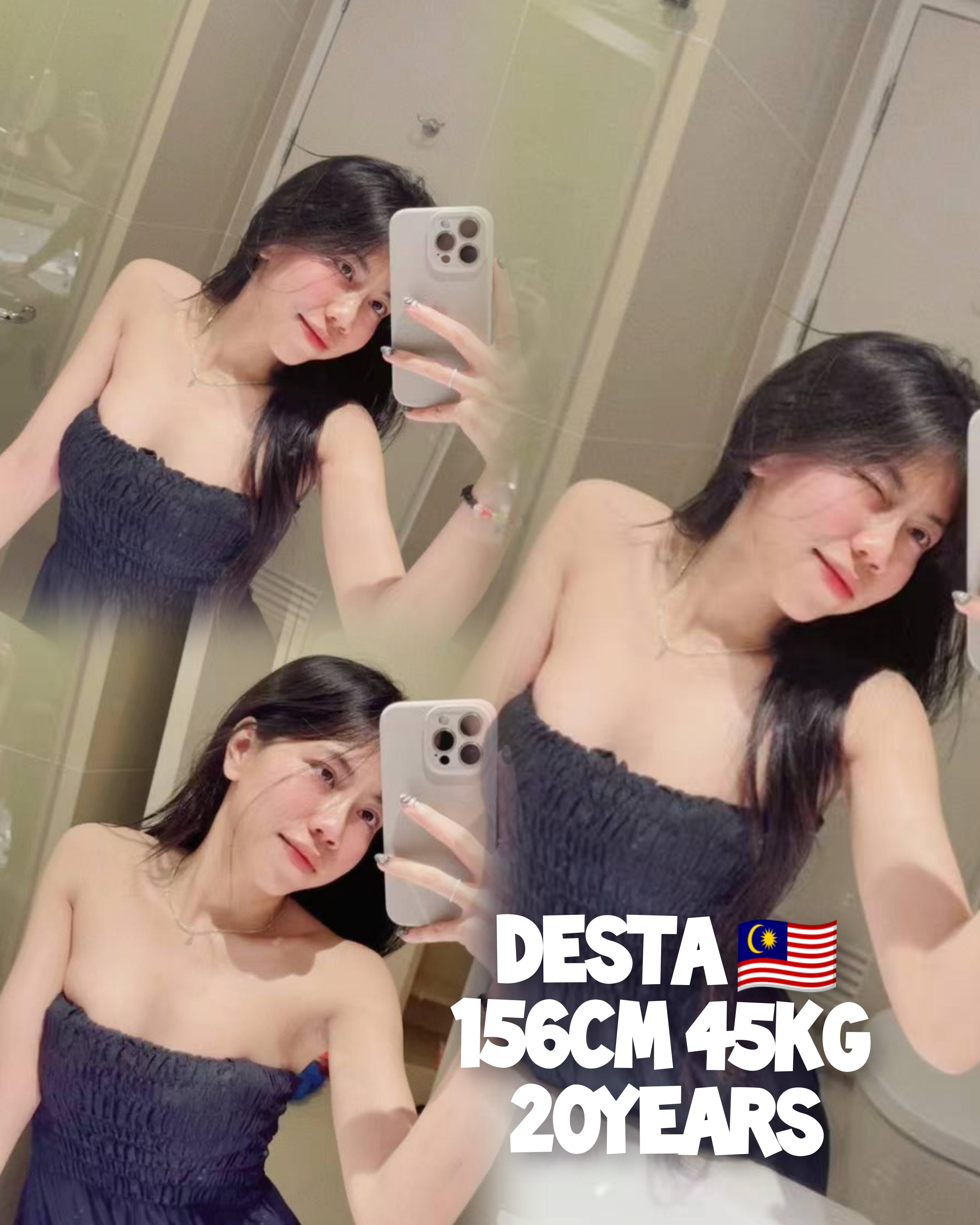 desta bm511